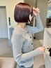 【平日限定】カット＋ブリーチなしカラー+潤いトリートメント　栄/矢場