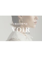 白髪染め専門店 VOiR 久我山【ヴォアール】