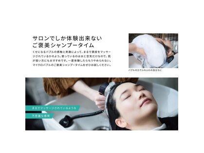 スタイルクリエイター 土浦ピアタウン店(Style creator)の写真