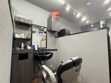 スカット 新宿(Sucut)