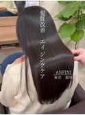 黒髪/ボブルフ/ネビージュ/小顔/ワンレン/銀座/髪質改善/前髪