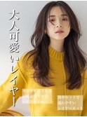 20代30代40代小顔カット大人かわいいくびれレイヤー前髪韓国124