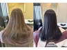 【白髪も上品な艶髪へ】大人女性の白髪染めー+髪質改善スパTr+メンテカット
