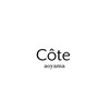 Cote 青山【コート アオヤマ】【4月下旬 NEW OPEN(予定)】のお店ロゴ