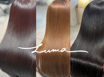 ルモ(Lumo)の写真