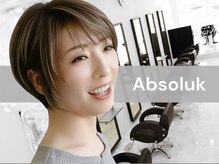 アヴソリューク(Absoluk)