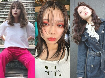 Vivre Libreの写真