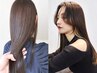 【サロン帰りが続く】カット＋Aujua2stepトリートメント＋ホームケア付