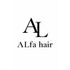 ALfa hairのお店ロゴ