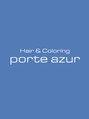 ポルトアズール(porteazur) portoazur [本厚木]