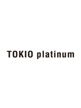 トキオプラチナ(TOKIO Platinum)