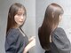 オーブ ヘアー マーク 宮古島店(AUBE HAIR marc)の写真/【縮毛矯正】×【髪質改善】で自然で美しい髪形に♪