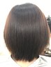  酸熱トリートメント＋ヘアリセッター＋カット 【髪質改善/marbb使用】