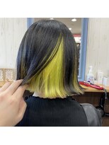 シーン(SeeN.) イエローインナーカラー