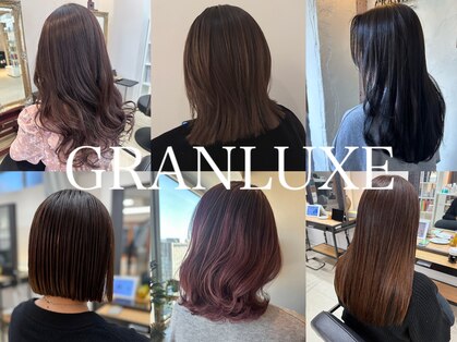 グランリュクス(GRANLUXE)の写真