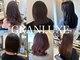 グランリュクス(GRANLUXE)の写真