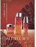 New【髪質改善iNOAオイルカラーカットコース】新ALTIELLトリートメント超音波