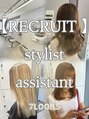 セブンルックスクレオ(7LOOKS creo) スタッフ 募集