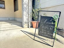 Cheminの雰囲気(こちらの看板が目印♪)