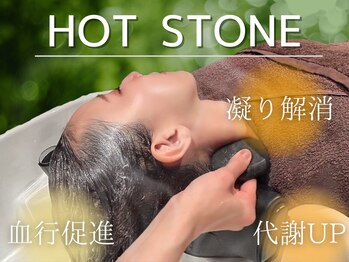 ヘアリゾート粋 トゥジュ 池袋東口店(tujuh)の写真/求める効果別に多数のヘッドスパや複合メニューをご用意◎首こり解消ホットストーンが好評!温活スパも♪