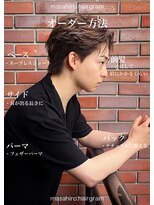 ディータ(Dita)&nbsp;毛流れフェザールーズネープレスアップバングショート大宮パーマ