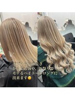 ベルグローアルファ(BELLE GROW ALPHA) ブロンドベージュシールエクステロング