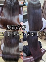 ブルーフィン シセロ(Blue Fin cicero) 髪質改善トリートメント/毎月1回のメンテナンスで手触り劇的改善