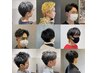 牧野限定メンズカット+眉カット+ショートスパ