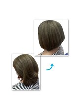 イーぽけっと(eぽけっと)&nbsp;染めるたびに髪が元気になる艶+(プラス)カラーコース