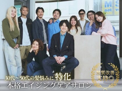 トキ シキ 戸塚(Toki. shiki)の写真