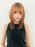 【OPEN記念♪】カット+ケアブリーチダブルカラー20800→17200~