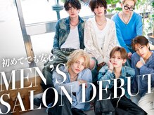 【初めての方へメッセージ】「センスは創れる」美容室未経験や自分に自信がない方、大歓迎です!［渋谷駅］