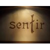 センティール(sentir)のお店ロゴ