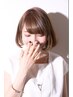 【高彩度で色持ち◎】N.カラー+スチームハホニコTr ￥12100→￥9900