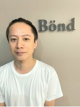 ボンド(Bond)&nbsp;茂垣 貴裕