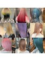 ラフィス ヘアー コパン 小倉店(La fith hair copain) ブリーチカラーご相談下さい。