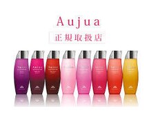 一人一人のお客様に合わせた豊富なメニュー♪それぞれにKala hairのこだわりをもって施術してます！！