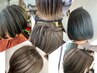 美艶カラー+カット+トリートメント+ハイライト￥18,000～→￥16,000
