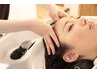 ヘッドスパ30分　￥5500