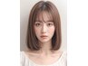 全ての髪の悩みに/イルミナカラ+CUT+超音+エスクTsp+マ+炭+HK14680ロング無料