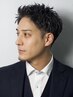【初回限定】カットコース※シェービングなし3960円　30分