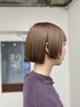 【人気N0.3】似合わせカット＋艶カラー＋白髪ぼかしハイライト￥14300