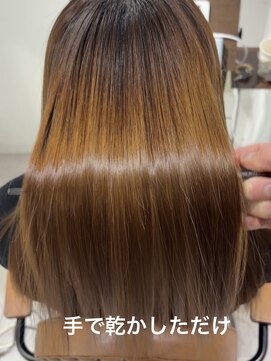 ココノサロン ハナレ(cocono salon HANARE) ブリーチ履歴のある癖毛への美髪縮毛矯正