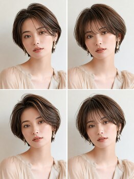 ビフィーノ リルネ(Bifino Rilune)の写真/AIカウンセリング「ESHiLA」導入サロン。似合うを、AIで見える形に。同じ髪型でも印象は変えられる