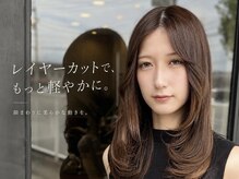 アンサー(answer)