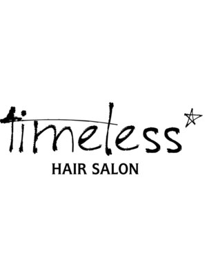 タイムレス ヘア サロン(timeless HAIR SALON)