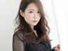 【アミノ酸ヘアケアTr付】アリミノコスメパーマ＋カット 一律￥11900