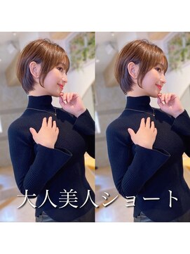 ロンド ストラーダ 心斎橋(Lond strada) ショート×ハイライト白髪ぼかし×シルキーベージュ[心斎橋]