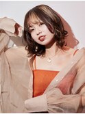 甘辛テイストのゆるウェーブ