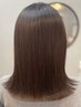 【大人女性◎】エイジング髪質改善ストレート＋カット　￥22000